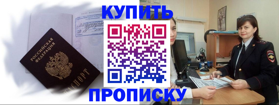 форма 3 в Десногорске